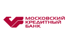 Банк Московский Кредитный Банк в Пристанционном